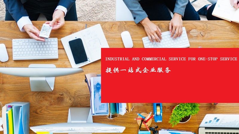并购咨询商业模式：类型解析与选择要点