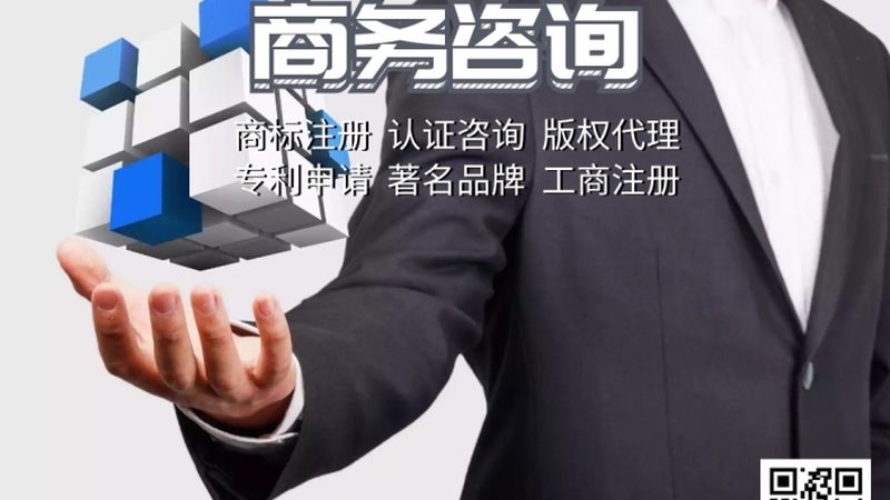 医疗器械ISO13485认证：揭秘其背后的质量管理体系