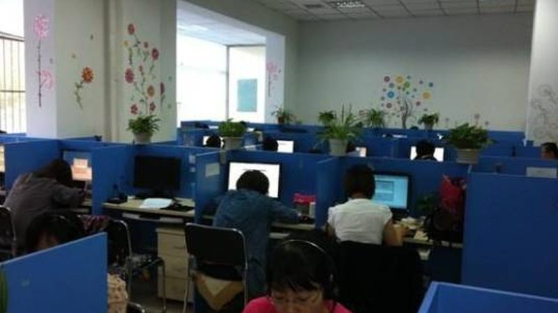 企业并购咨询：流程解析与关键步骤
