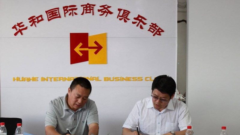 中小企业供应链流程优化咨询：解码高效运营之道