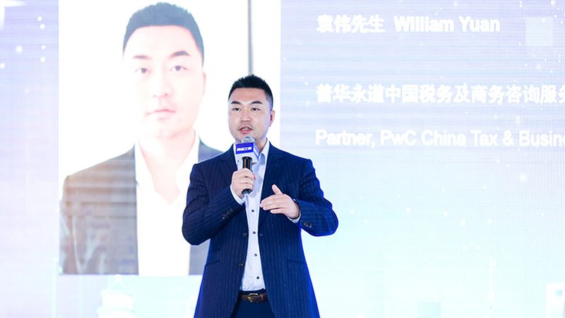 并购尽职调查：中小企业如何规避风险，把握投资机遇