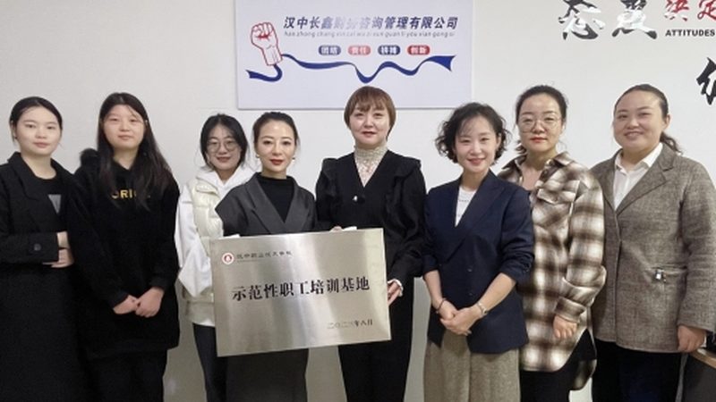 创业路上的“地图”：商业计划书模板的五大关键要素