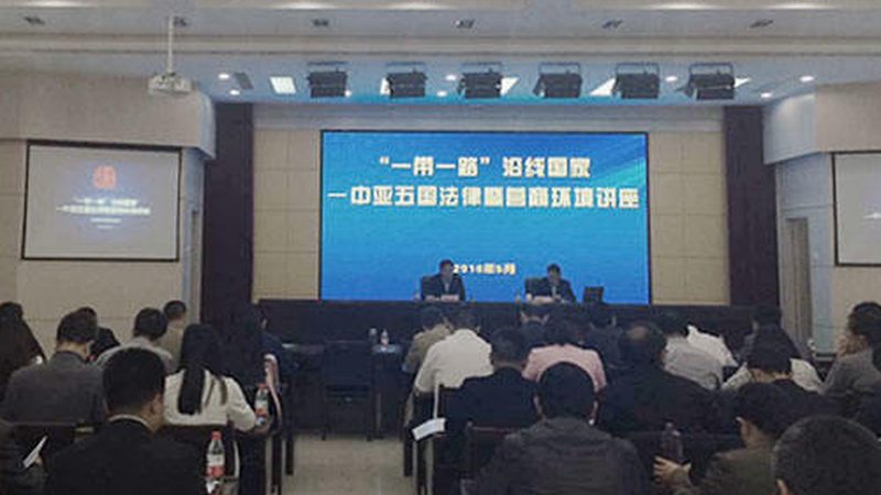 辽宁咨询有限公司