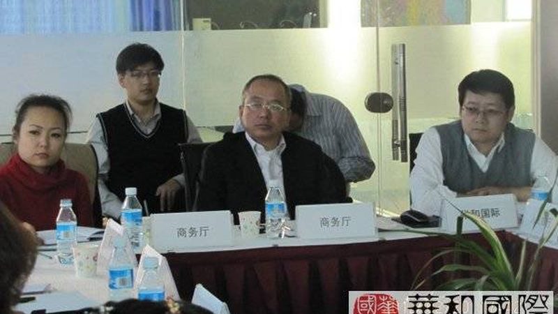 北京金融行业战略咨询：解码金融企业转型升级之道